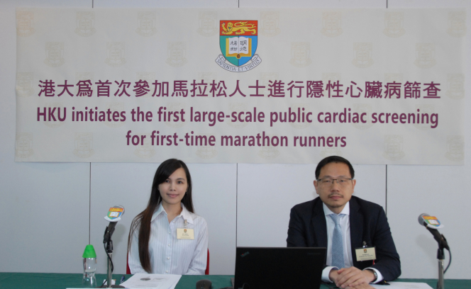 Dr Jo Jo Hai Siu-han, Clinical Assistant Professor of Department of Medicine, Li Ka Shing Faculty of Medicine, HKU (Left) and Professor Tse Hung-fat, William M W Mong Professor in Cardiology, Chair Professor of Department of Medicine, Li Ka Shing Faculty of Medicine, HKU (Right) introduced the Pre-participation Cardiovascular Screening Program for Hong Kong Marathon Runners (CASPAR).